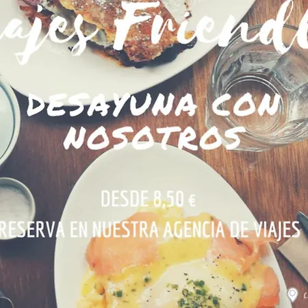 Vista Roja エル・メダノ