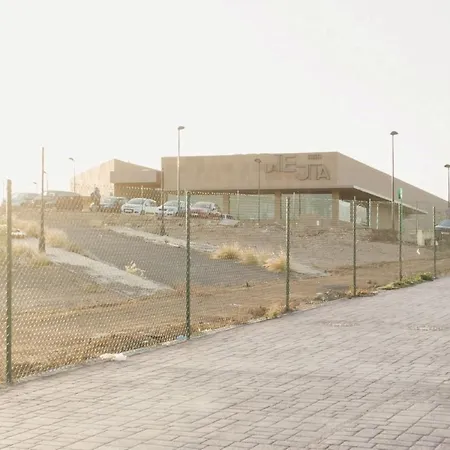 Vista Roja エル・メダノ